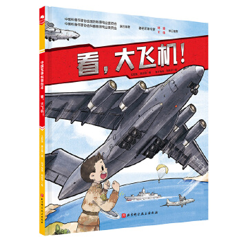  �������w�C(j��)�����°棩