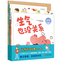 ���Ը������