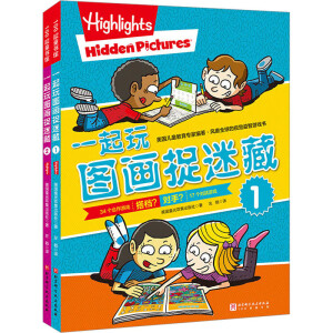 һ����D��׽�Բ�