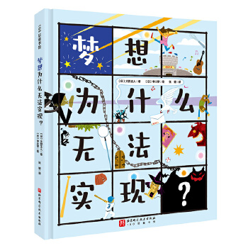  �����ʲô�o�����F(xi��n)��