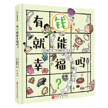  ���X�����Ҹ��᣿