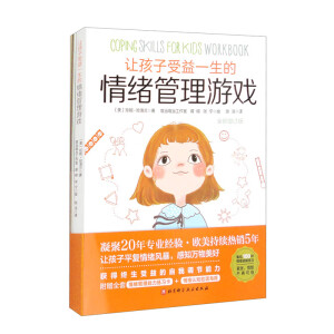 ׌��������һ������w�����Α�