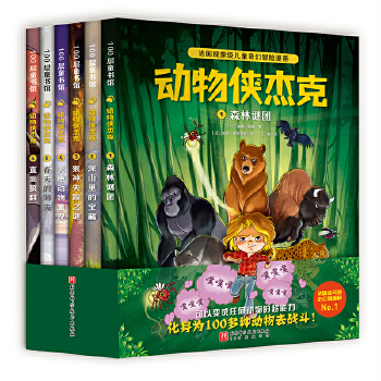  ��(d��ng)��b�ܿˣ�ȫ6��(c��)��