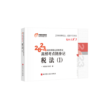  �|�W��(hu��)Ӌ(j��) �p���^�P(gu��n)3 2023�궐��(w��)���I(y��)�Y��ԇ���l���c(di��n)�S��ӛ.����1