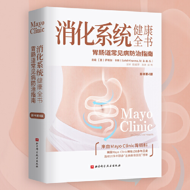 ����ϵ�y(t��ng)����ȫ��(sh��)