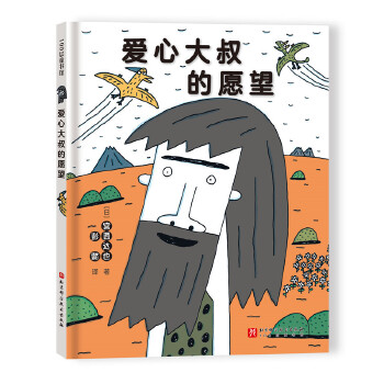  ���Ĵ����Ը��