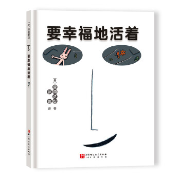  Ҫ�Ҹ��ػ��������b�°棩