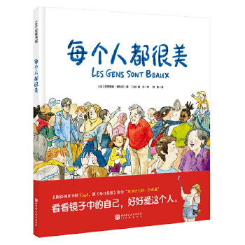  ÿ���˶�����