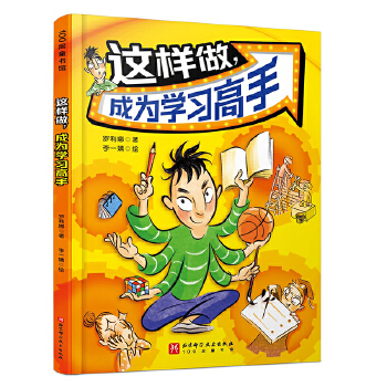  �@�������ɞ�W(xu��)��(x��)����