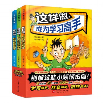  �@�������ɞ�W(xu��)��(x��)���֣�ȫ3��(c��)��