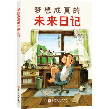  ��������δ����ӛ