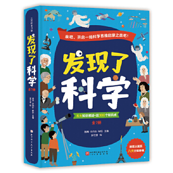  �l(f��)�F(xi��n)�˿ƌW(xu��)��ȫ7��(c��)��