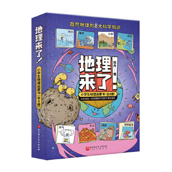  ���������С�W(xu��)�����톢�ɕ���ȫ8�ԣ�