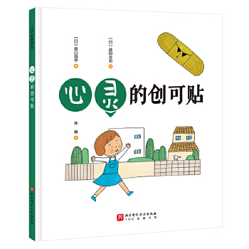  ���`�Ą�(chu��ng)���N