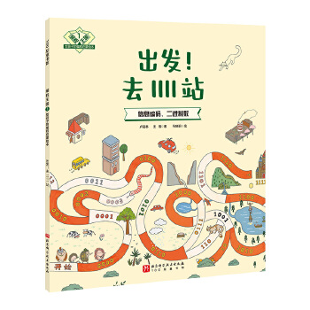  �����������o���ӵľ��̆����L��1�������l(f��)��ȥ1111վ