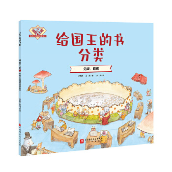  �����������o���ӵľ��̆����L��2�����o�����ĕ����