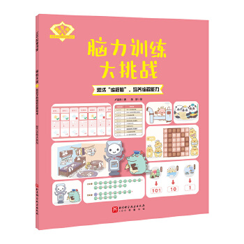  �����������o���ӵľ��̆����L��9�����X��Ӗ(x��n)��������(zh��n)