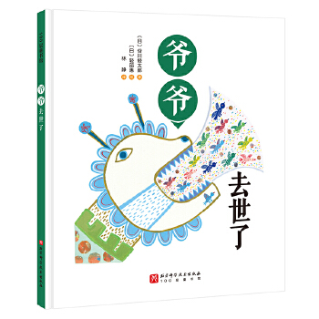  ����ȥ����