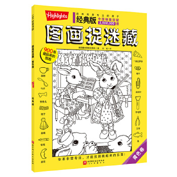  ��(j��ng)���D��׽�Բء��Sɫ��