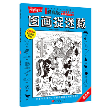  ��(j��ng)���D��׽�Բء��{ɫ��