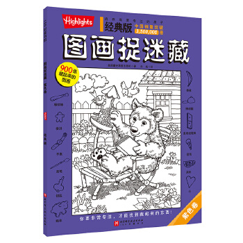  ��(j��ng)���D��׽�Բء���ɫ��