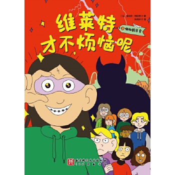  �S�R�زŲ�������2�����´�����