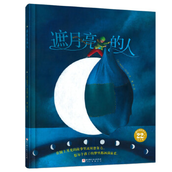  ���������ˡ�22����o(j��)��桿