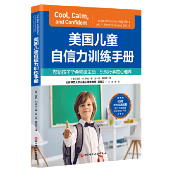  ����(gu��)��ͯ������Ӗ(x��n)���փ�(c��)