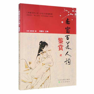 ���ϴ��������~���b�p