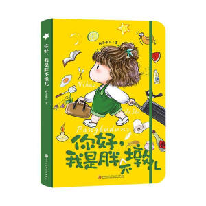 ���, �����ֲ��Ճ�