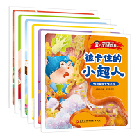 ���t(y��)�W(xu��)��ʿ�W(xu��)��ͯ�Ծȼ���