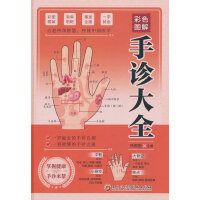 ��ɫ�D�����\��ȫ