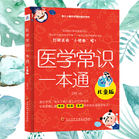 �t(y��)�W(xu��)���Rһ��ͨ