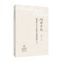 ˹�������x�c�F(xi��n)����������