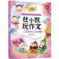 ����ȺӢ�R��