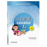 С�WӢ�Z���}��չ��x(��)