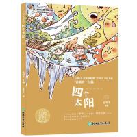 �Ă�(g��)̫�