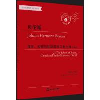 ؐ��˹ ���A�������c�b���������28��