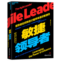 �����I(l��ng)��(d��o)��