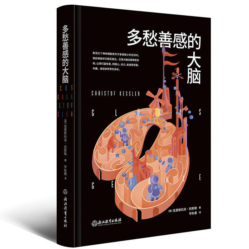 ����ƸеĴ��X