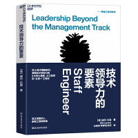 ���g(sh��)�I(l��ng)��(d��o)����Ҫ��