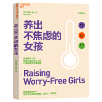 �B(y��ng)�������]��Ů��