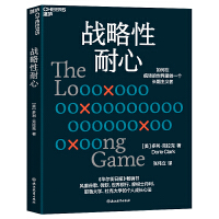 ��(zh��n)��������