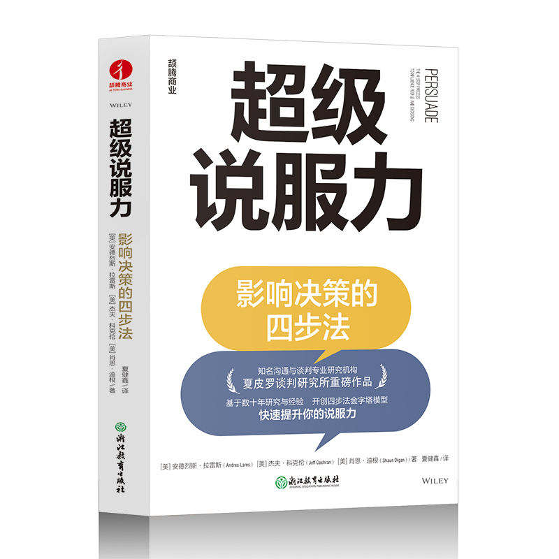 ����(j��)�f(shu��)������Ӱ푛Q�ߵ��Ĳ���