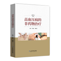 ��Ѫ�����ķ�ˎ���ί�