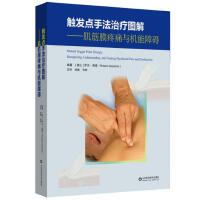 �|�l(f��)�c(di��n)�ַ��ί��D��