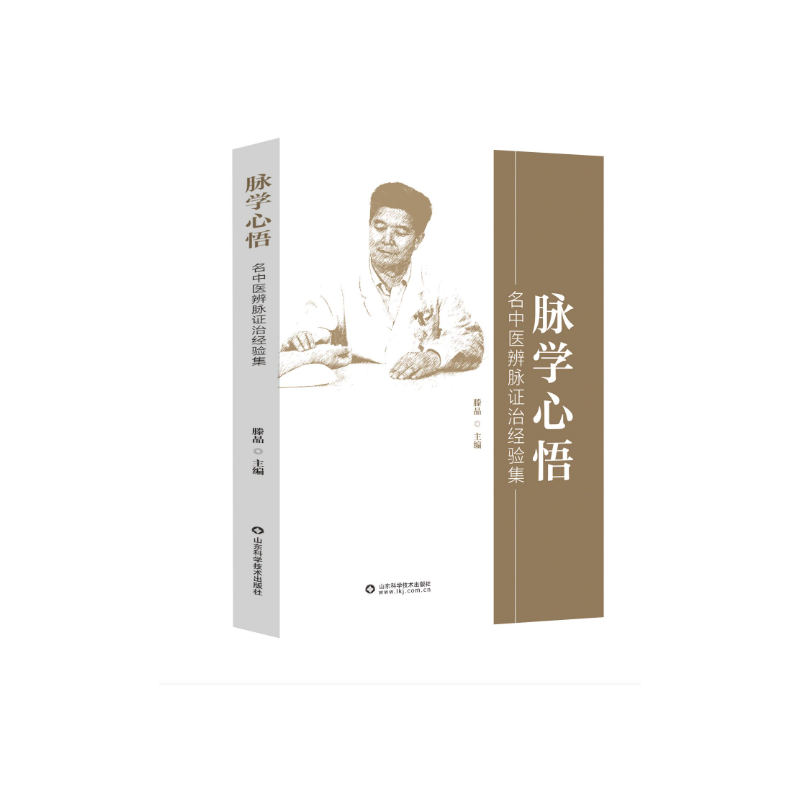 �}�W(xu��)���򡪡������t(y��)���}�C�ν�(j��ng)�(y��n)��