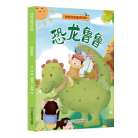 ����Ԋ��ͯԒ��(j��ng)�䡪����������