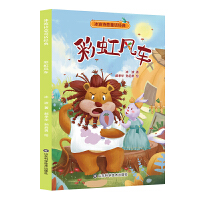 ����Ԋ��ͯԒ��(j��ng)�䡪���ʺ��L(f��ng)܇