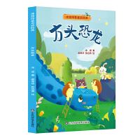 ����Ԋ��ͯԒ��(j��ng)�䡪�����^����